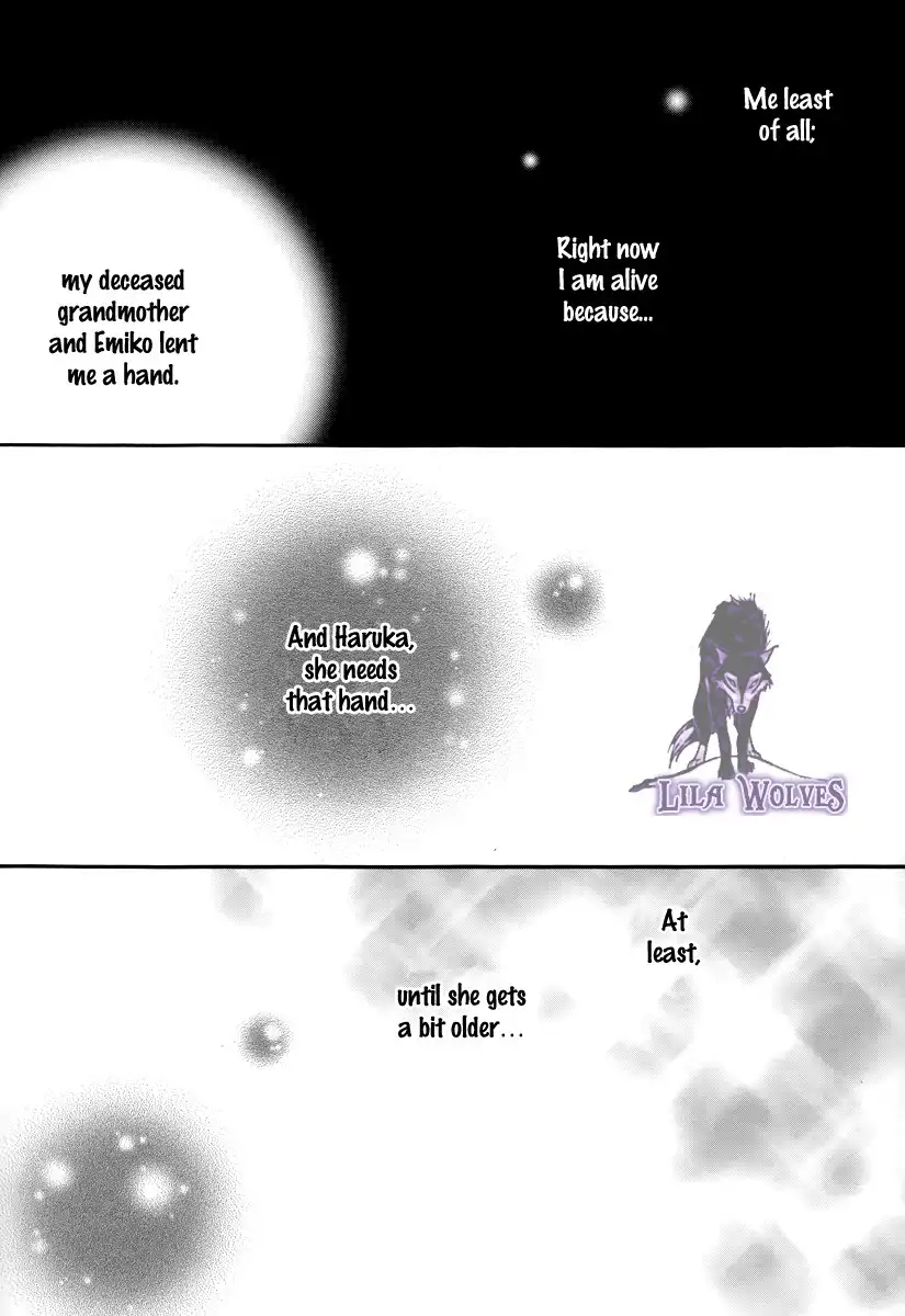 Kore wa Koi no Hanashi Chapter 19 10